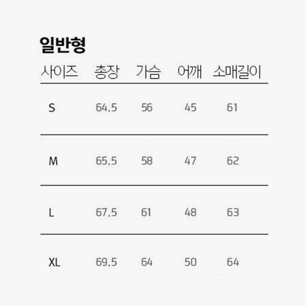 상품 이미지